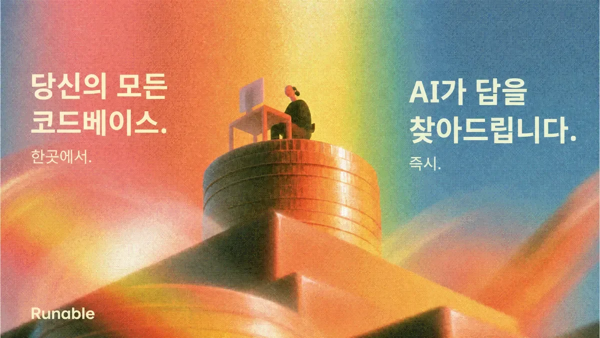 2026년 시작할 수 있는 12가지 AI 부업 아이디어 (비용 기준)