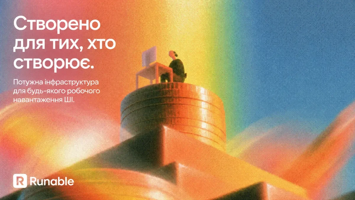 12 ідей для підробітку з ШІ на 2026 рік (ранжовані за вартістю)