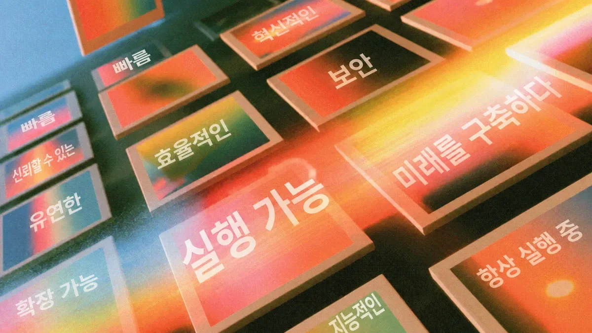 2026년 최고의 AI 이미지 생성기: 완벽 비교