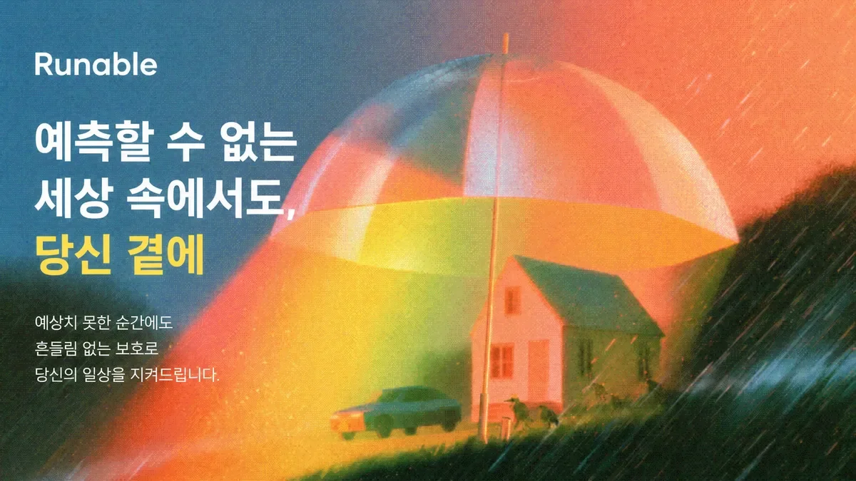 2026년 보험 대리인을 위한 12가지 최고의 AI 도구 (순위)