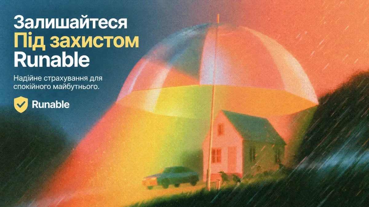 12 найкращих AI-інструментів для страхових агентів у 2026 році (рейтинг)