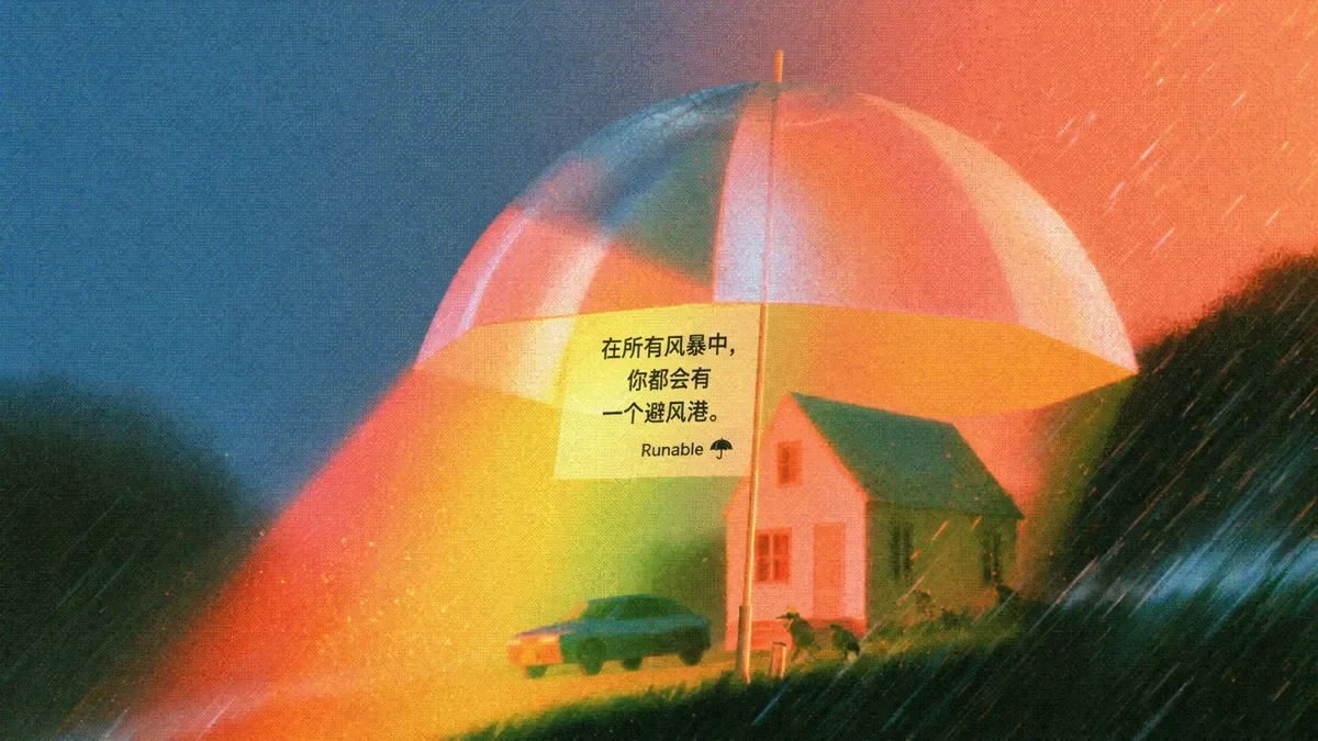2026 年保险代理人 12 大 AI 工具(排名)