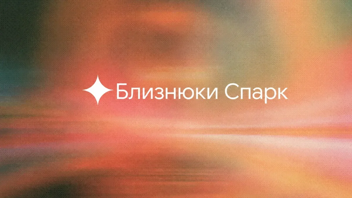 Gemini Spark: Що означає цілодобовий Агент штучного інтелекту Google для малого бізнесу