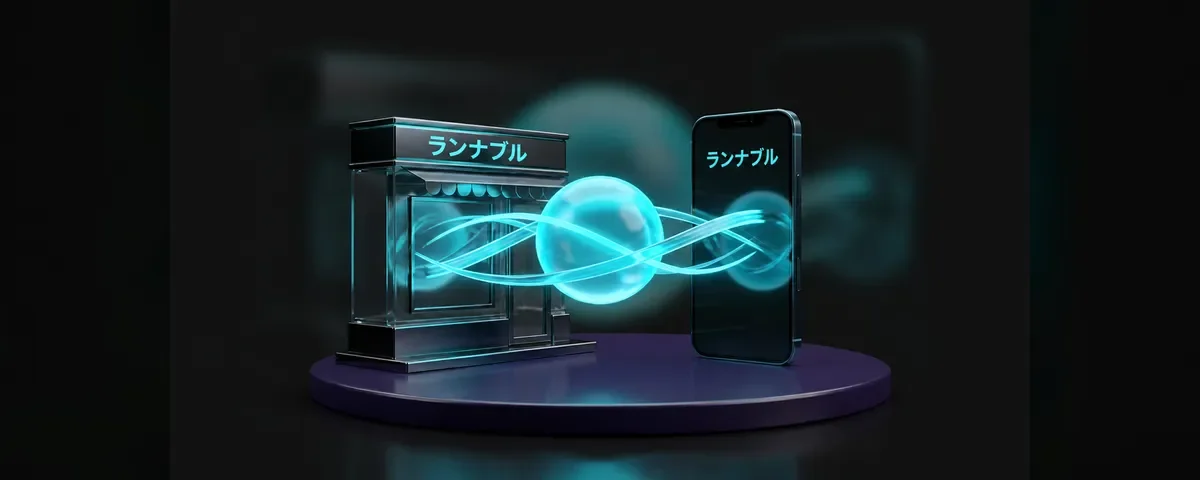 Meta Muse: 初のマスマーケット向けAIエージェントが意味するもの
